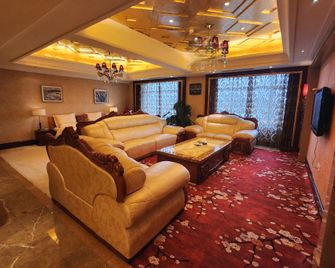 Huatai International Hotel - Huludao - Lounge