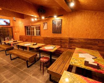 Youtei - Rusutsu - Restaurant