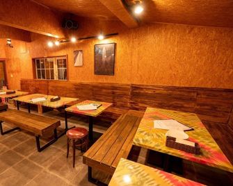 Youtei - Rusutsu - Restaurant