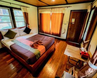 Starwellgardenhome Wangnamkiaw Resort - Ban Patirup Thidin - Habitación