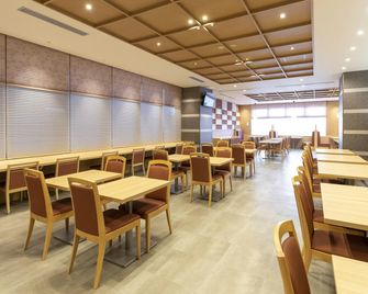 Dormy Inn Mito - Mito - Restaurante