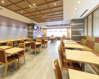 Dormy Inn Mito Hot Springs - Mito - Restaurant