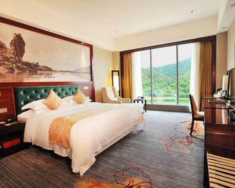 East Lake International Hotel - Yangjiang - Habitación