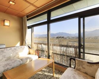 Fujinoya Yutei - Yamanashi - Living room
