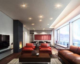 Mountain Side Hakuba - Hakuba - Habitación