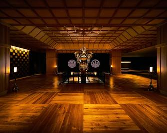 Asakusa View Hotel - טוקיו - לובי