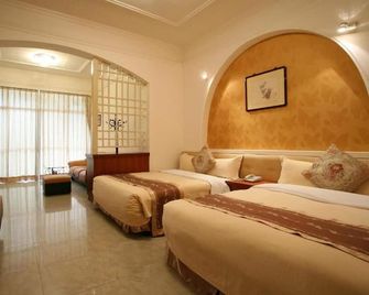 Rainbow Resort Hotel - Beinan Township - Camera da letto