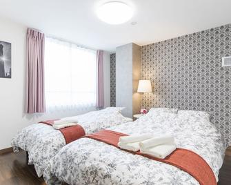 Come-On Inn Osaka - Osaka - Habitación