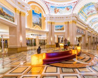 Country Garden Phoenix Hot Spring Hotel - Taizhou - Lobby