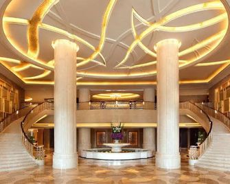 Howard Johnson Kaina Plaza Changzhou - Changzhou - Lobby
