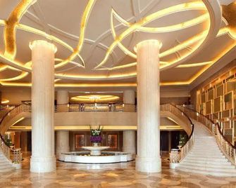 Howard Johnson Kaina Plaza Changzhou - Changzhou - Lobby