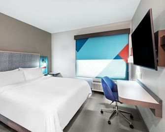 Avid Hotel Bentonville - Rogers By IHG - בנטונוויל - חדר שינה