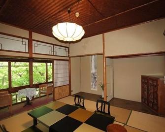 Cultural Property of Japan Senzairo - Yoro - Comedor