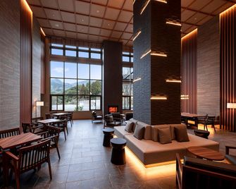 The Seiunso Resort Hotel & Spa - Unzen - Lounge