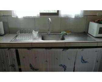 Santiago's apartment, San Ramón. - San Ramón - Cocina