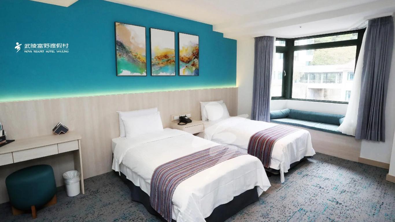 Hoya Resort, Wuling