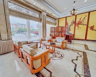 Li'an Hotel (Nankang District Furniture City Store) - Ganzhou - Lobby