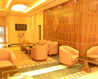 Nejoum Al Emarat - Sharjah - Lounge