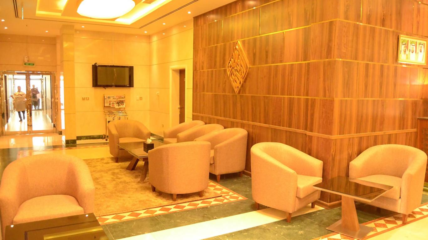 Nejoum Al Emarat