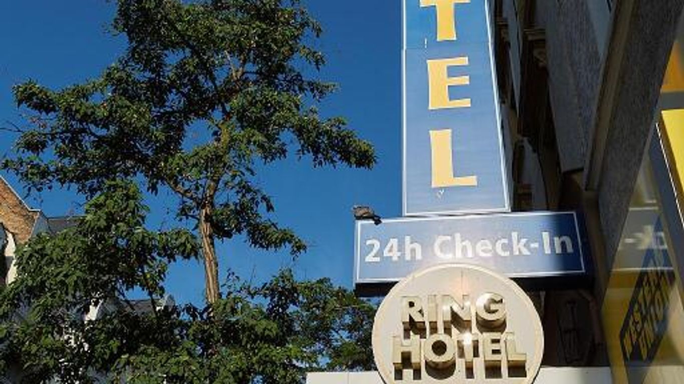 رينج هوتل