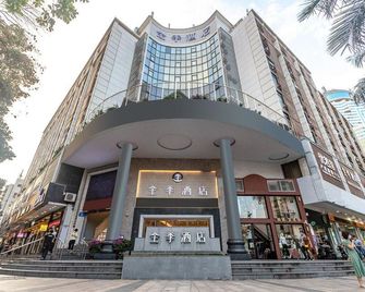 Ji Hotel Shenzhen Shennan Avenue Huaqiang - Shenzhen - Building
