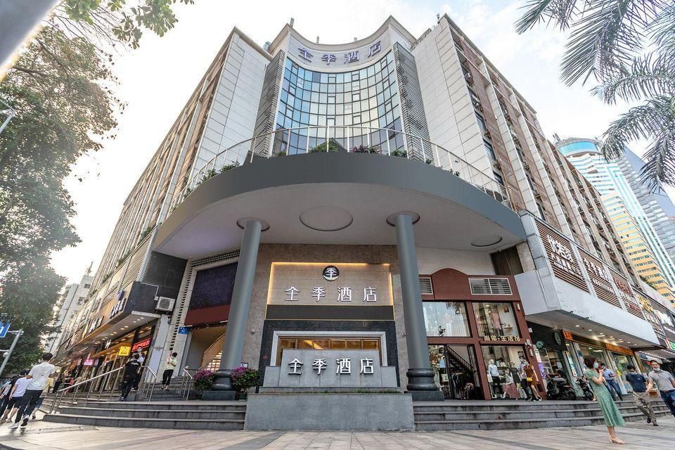 Ji Hotel Shenzhen Shennan Avenue Huaqiang