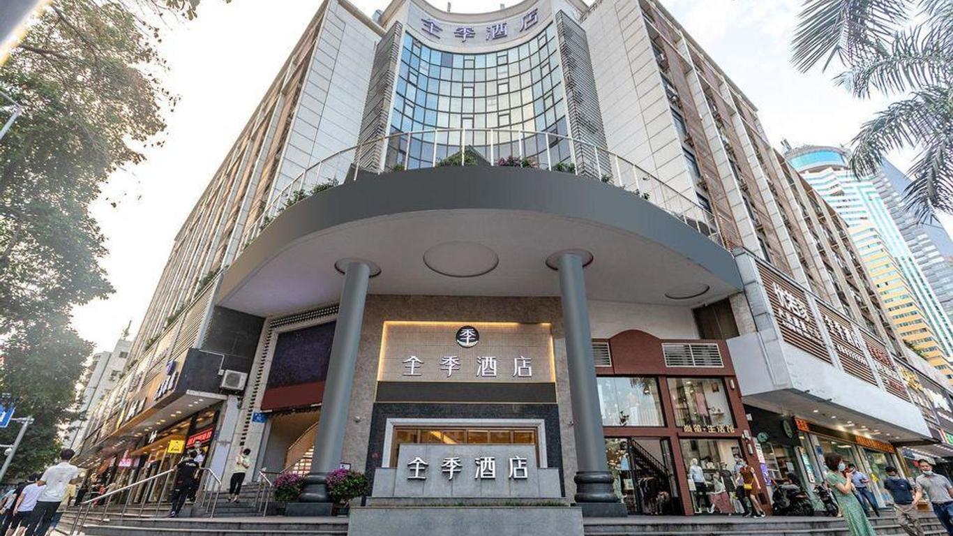 Ji Hotel Shenzhen Shennan Avenue Huaqiang