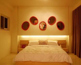 Funtrip - Taitung City - Habitación