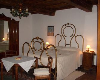 B&B Le Limentre - San Momme
