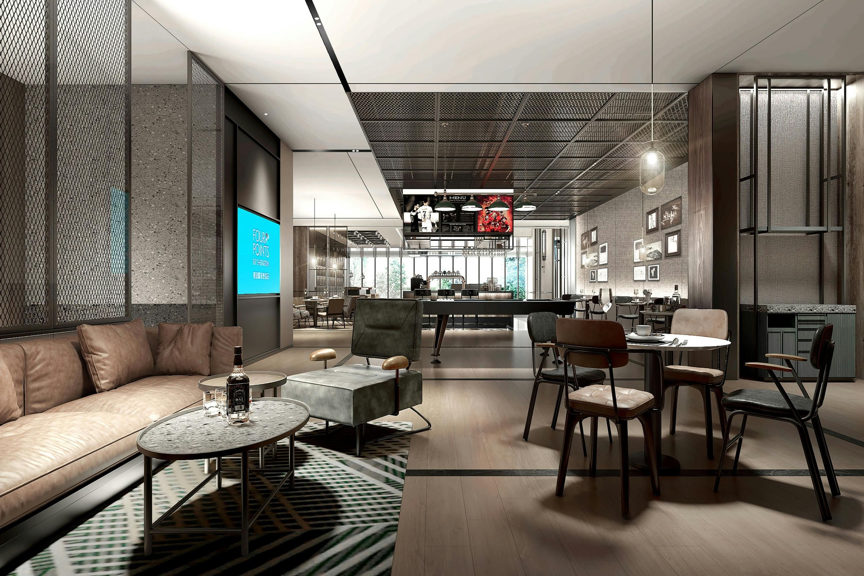 Four Points by Sheraton Jinan, High-Tech Zone - ז'ינאן - טרקלין