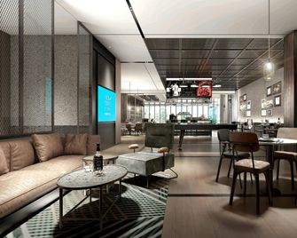 Four Points by Sheraton Jinan, High-Tech Zone - Jinan - Lounge
