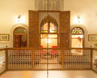 Dar El Kébira - רבאט