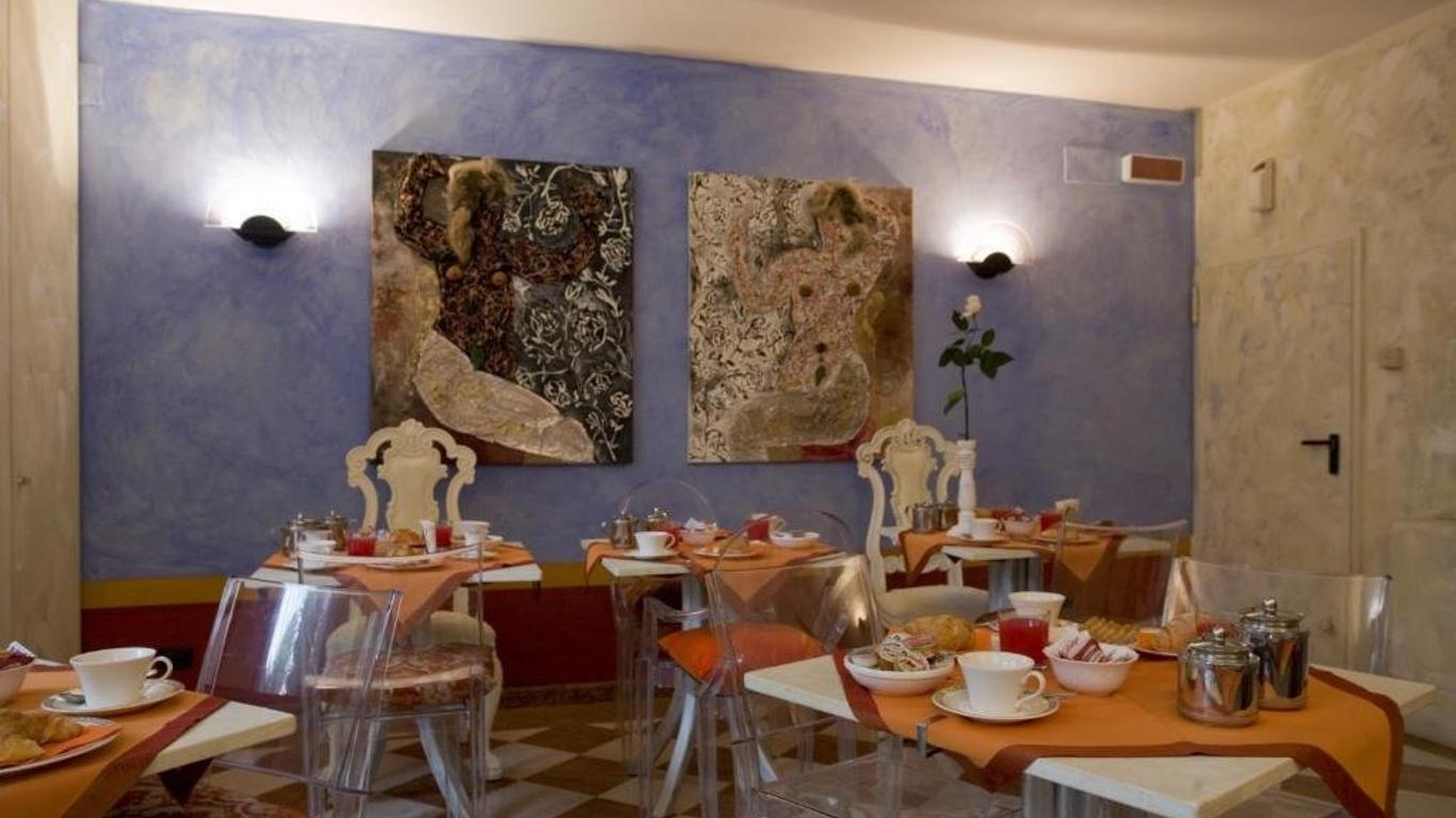 Art Hotel Al Fagiano