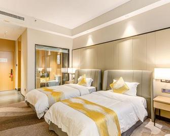 Yinhua Business Hotel - Zhuhai - Bedroom
