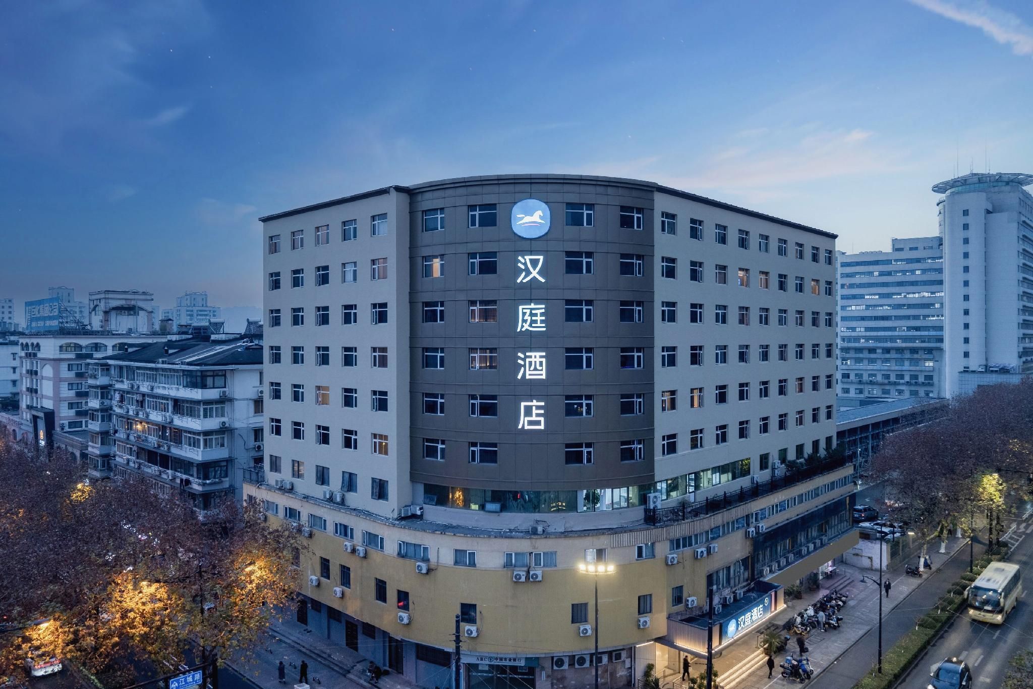 Hanting Hotel Hangzhou Railway Station - האנגג'ואו - בניין