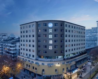 Hanting Hotel Hangzhou Railway Station - האנגג'ואו - בניין