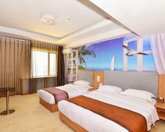 Grand Hyatt Baotou (Baobaiwangfujing Store) - Baotou - Bedroom