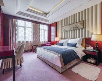 Haifeng International Hotel - Xining - Bedroom