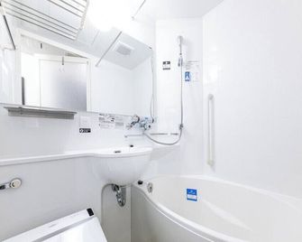 Apa Hotel Komatsu Grand - Komatsu