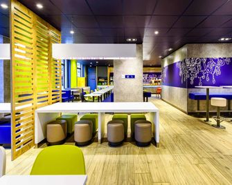 ibis budget Leipzig City - לייפציג - בניין