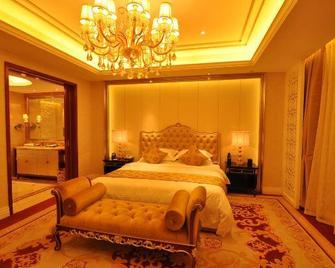 Ao Lin Hotel - Jincheng - Ložnice