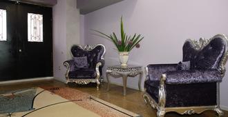 Usadba Hotel - Orenburg - Living room