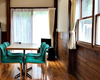 Tabino Camping Base Kami Yu Land - Osaki - Comedor