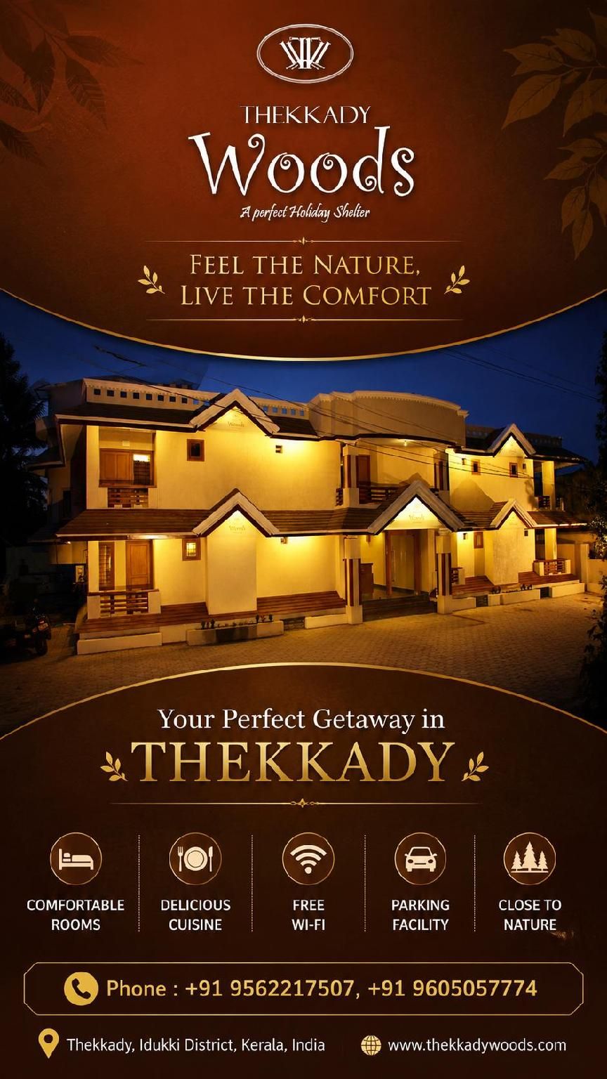 Thekkady Woods - ת'קדי