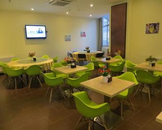 7 Days Inn Taian Dongpingxi Hualian - Tai’an - Restaurant