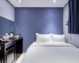 Hotel Noble Noryangjin - Seül - Habitació