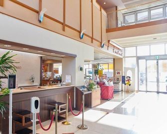 Kkr Hotel Biwako - Ōtsu - Lobby