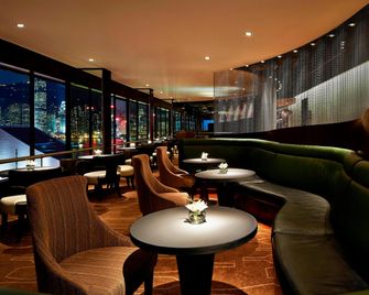 Sheraton Hong Kong Hotel & Towers - Hongkong - Lounge