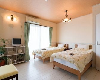Auberge Bonne Chere Raout - Onna