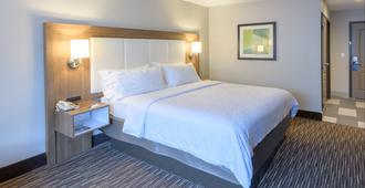 Holiday Inn Express & Suites Jamestown - Jamestown - Schlafzimmer
